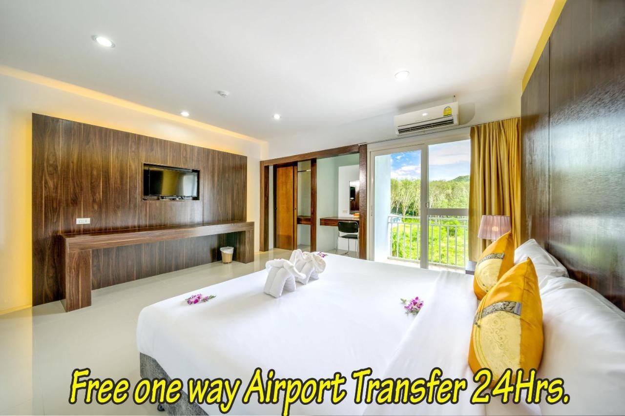 فندق ناي يانج بليس - مطار بوكيت Phuket المظهر الخارجي الصورة