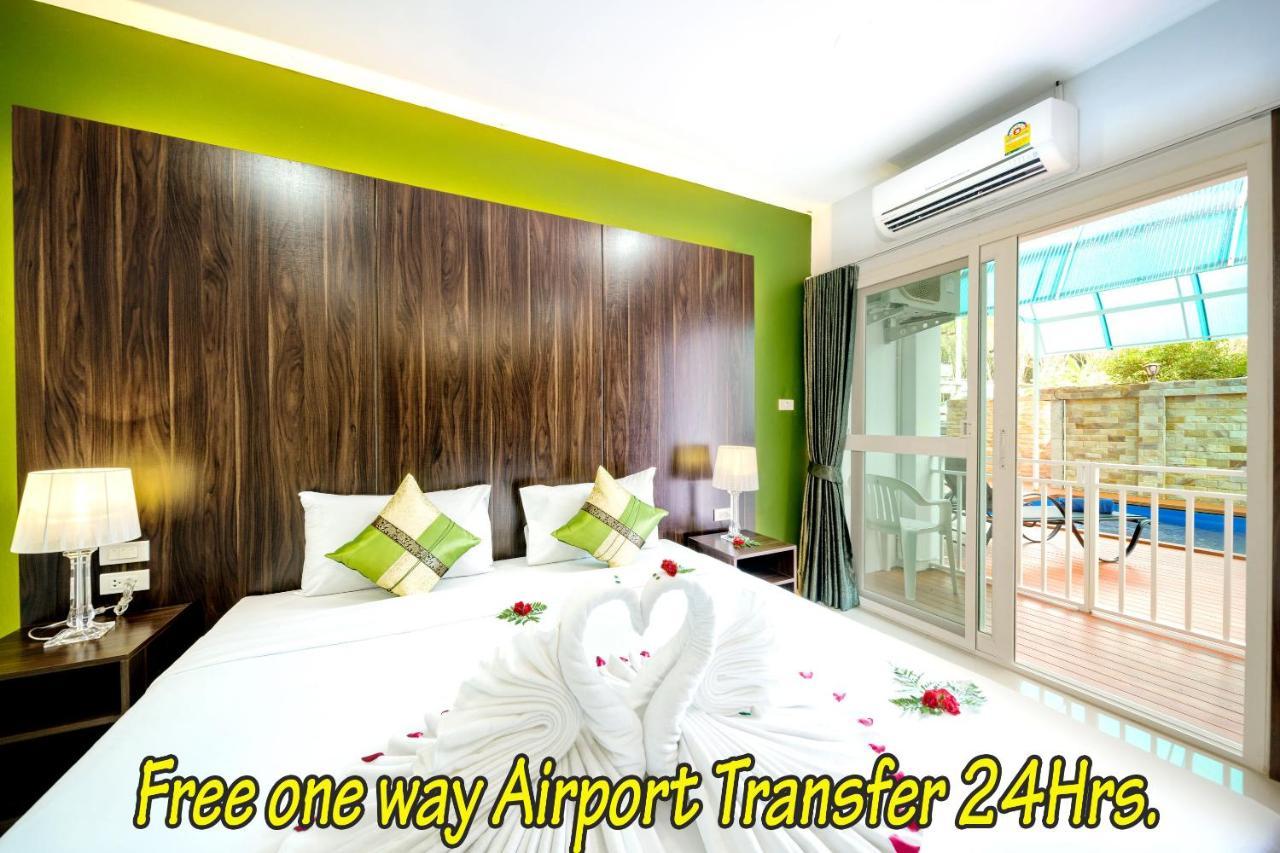 فندق ناي يانج بليس - مطار بوكيت Phuket المظهر الخارجي الصورة
