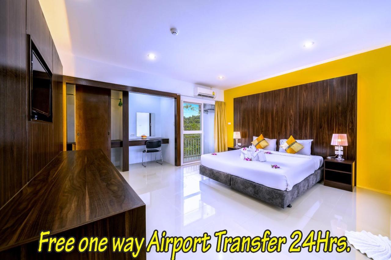 فندق ناي يانج بليس - مطار بوكيت Phuket المظهر الخارجي الصورة