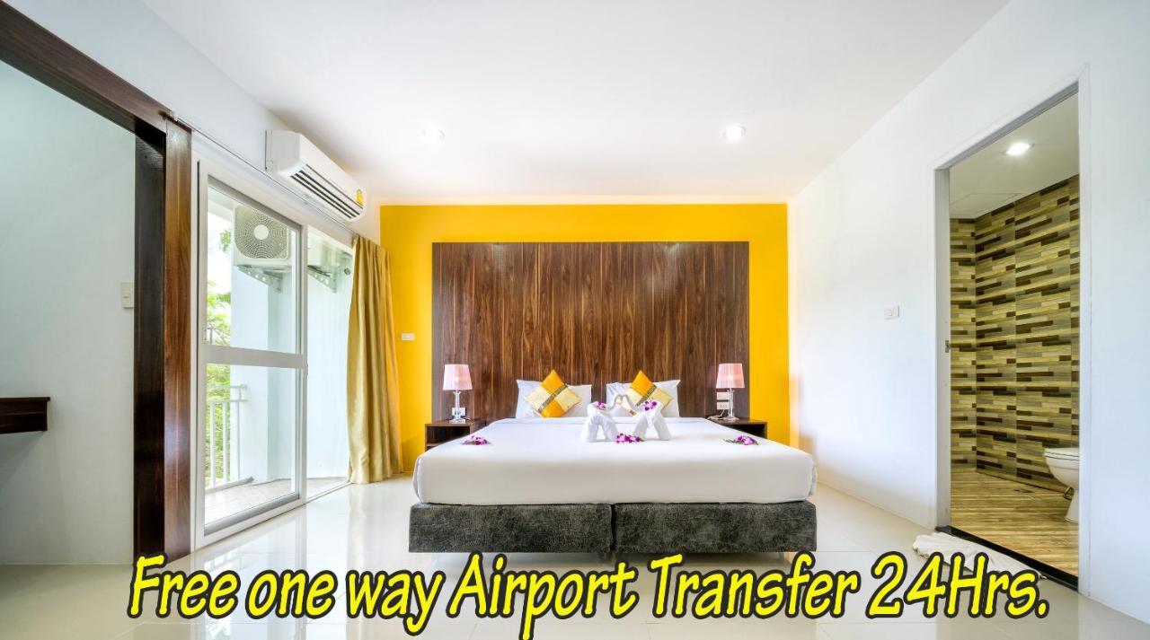 فندق ناي يانج بليس - مطار بوكيت Phuket المظهر الخارجي الصورة