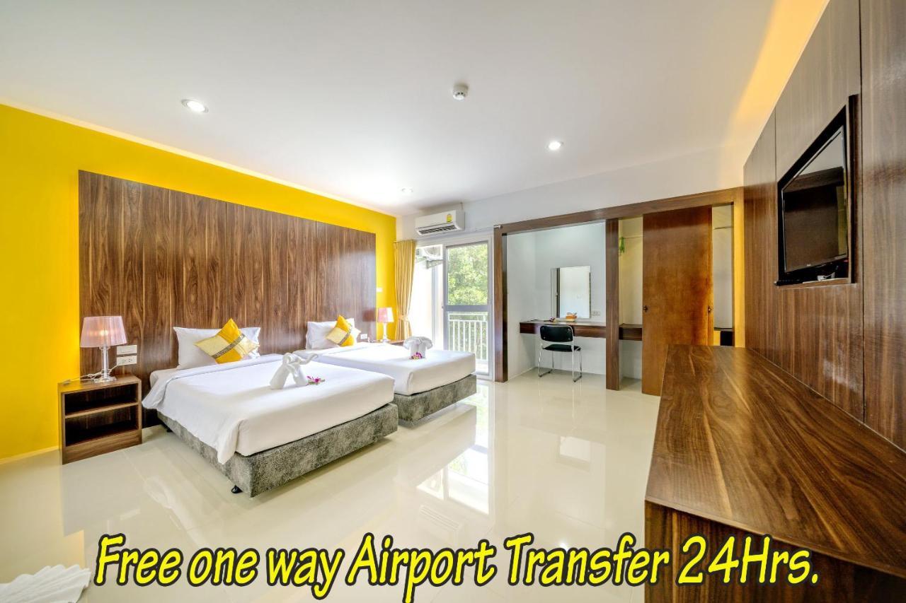 فندق ناي يانج بليس - مطار بوكيت Phuket المظهر الخارجي الصورة
