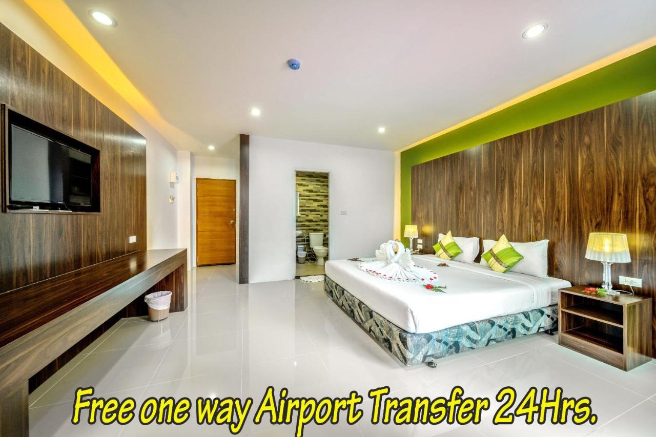 فندق ناي يانج بليس - مطار بوكيت Phuket المظهر الخارجي الصورة