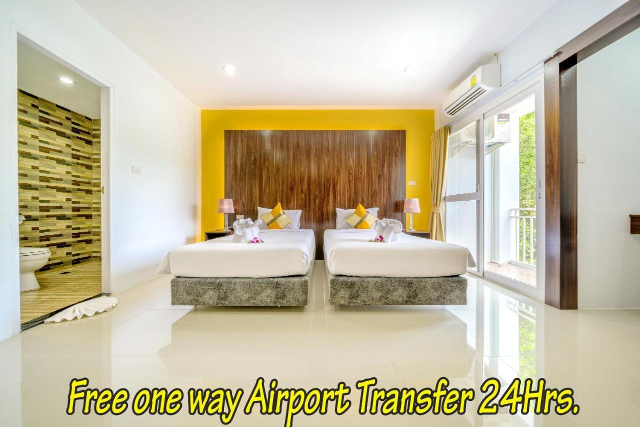 فندق ناي يانج بليس - مطار بوكيت Phuket المظهر الخارجي الصورة
